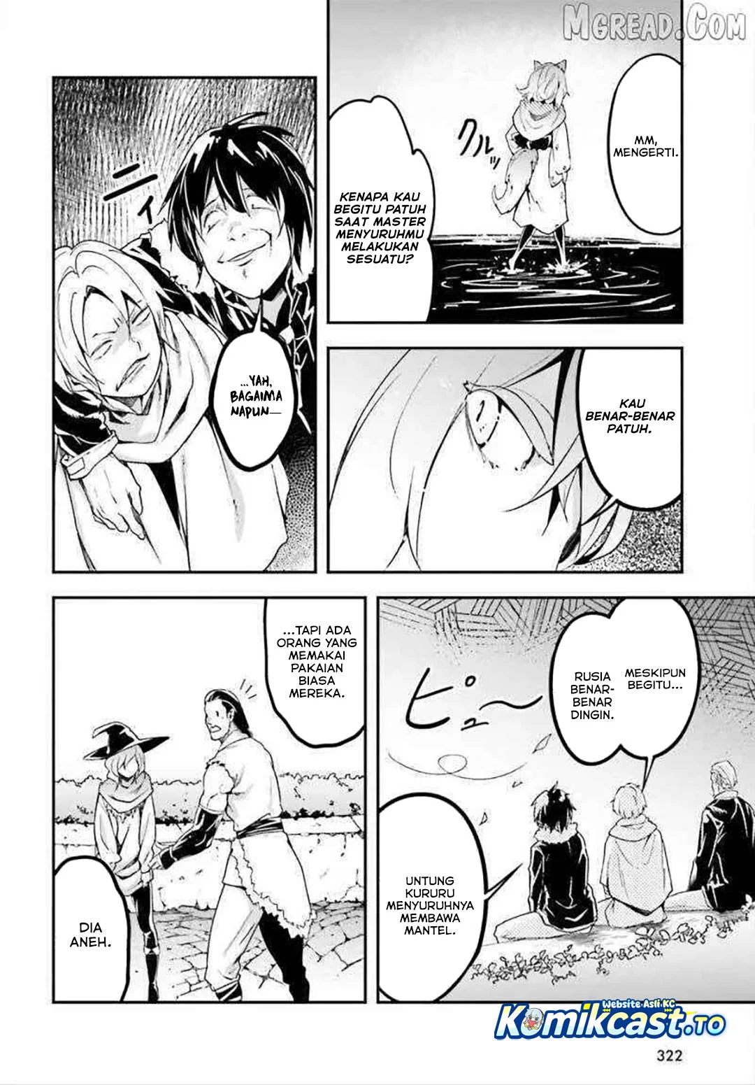 Lv999 no Murabito Chapter 86 Gambar 17
