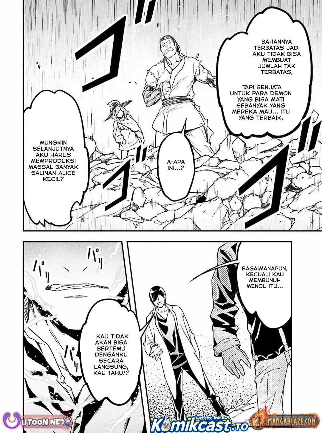 Lv999 no Murabito Chapter 91 Gambar 17
