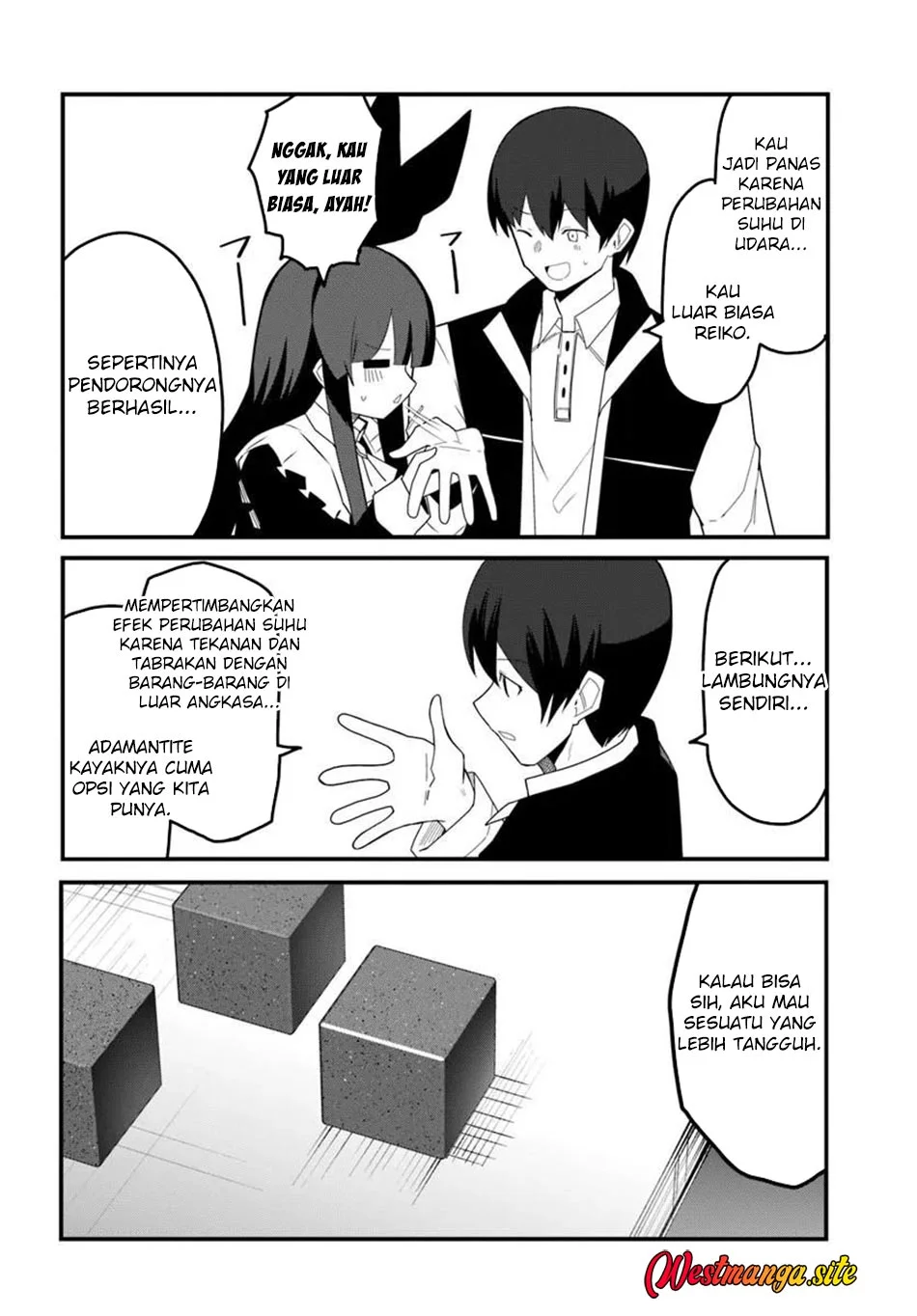 Magi Craft Meister Chapter 82 Gambar 17