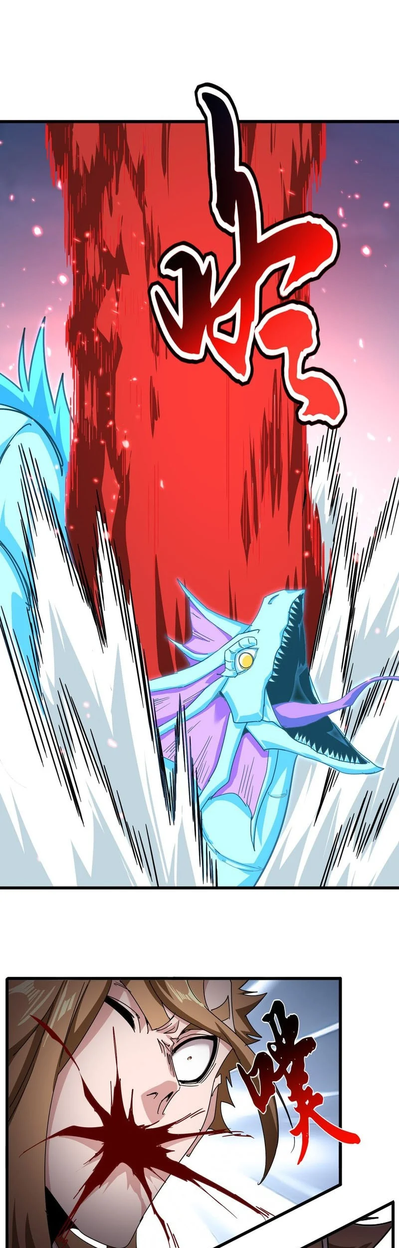 Magic Emperor Chapter 857 Gambar 19