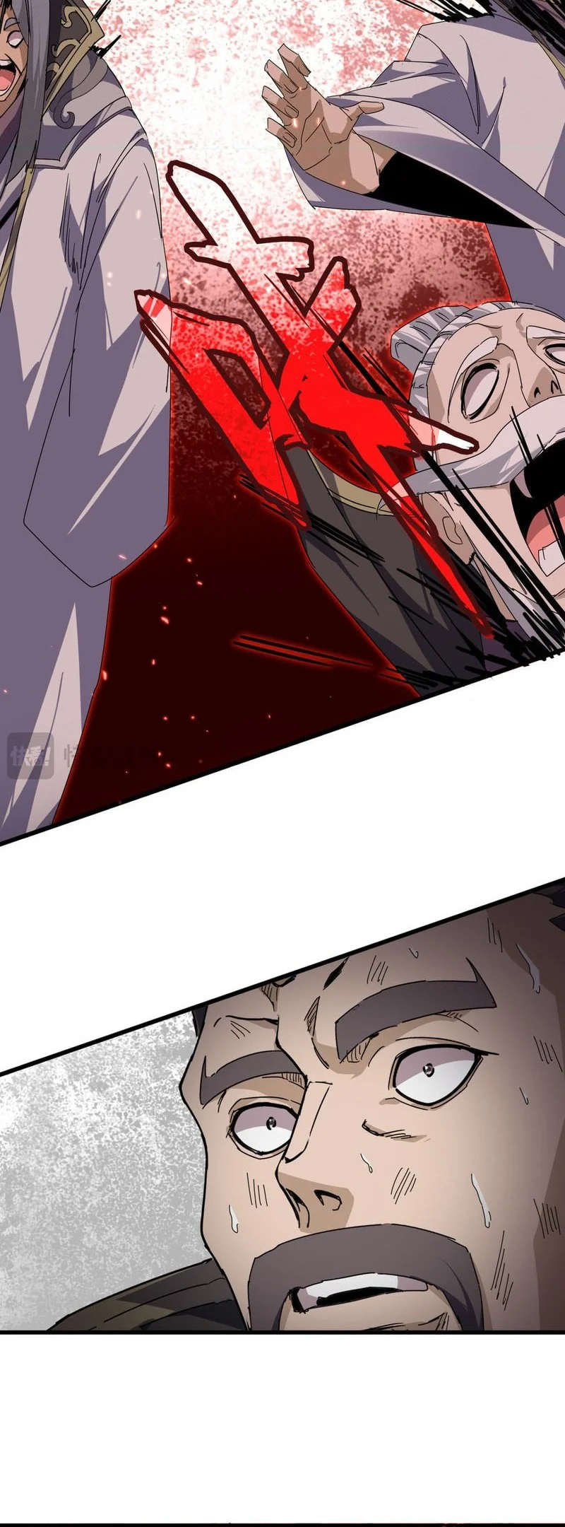 Magic Emperor Chapter 865 Gambar 21