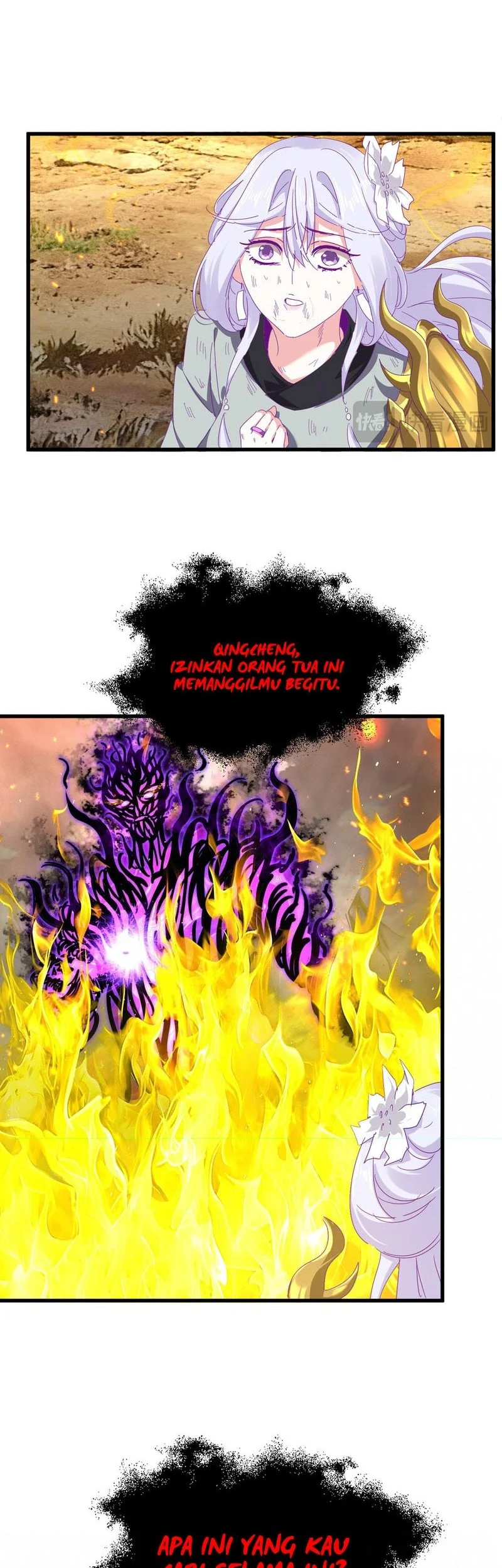 Magic Emperor Chapter 873 Gambar 20