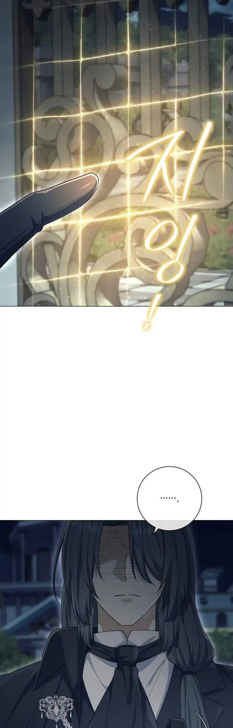 Magic Lord Chapter 45 halaman 39