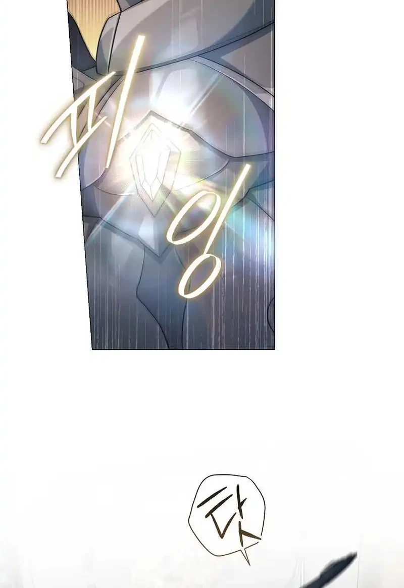 Magic Lord Chapter 49 halaman 36