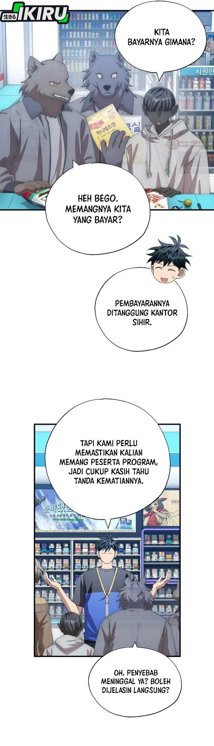 Magical Realm Shopkeeper Chapter 112 Gambar 33
