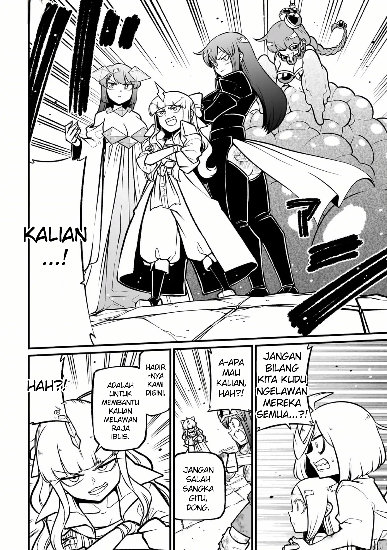 Mahou Shoujo ni Akogarete Chapter 55 Gambar 20