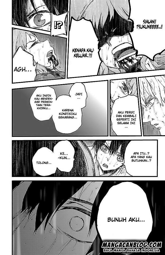 Mahou Shoujo of the End Chapter 10.2 Gambar 30
