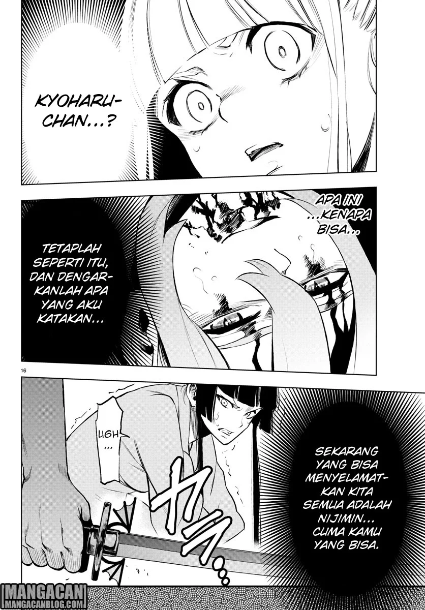 Mahou Shoujo Site Chapter 40 Gambar 17