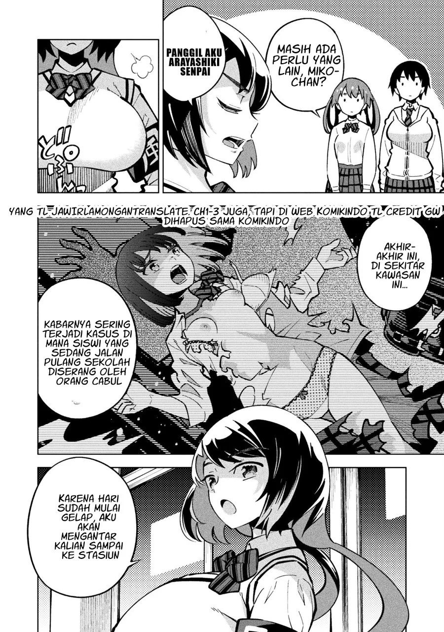 Mahou Shoujo x Haiboku Saiban Chapter 4 Gambar 16
