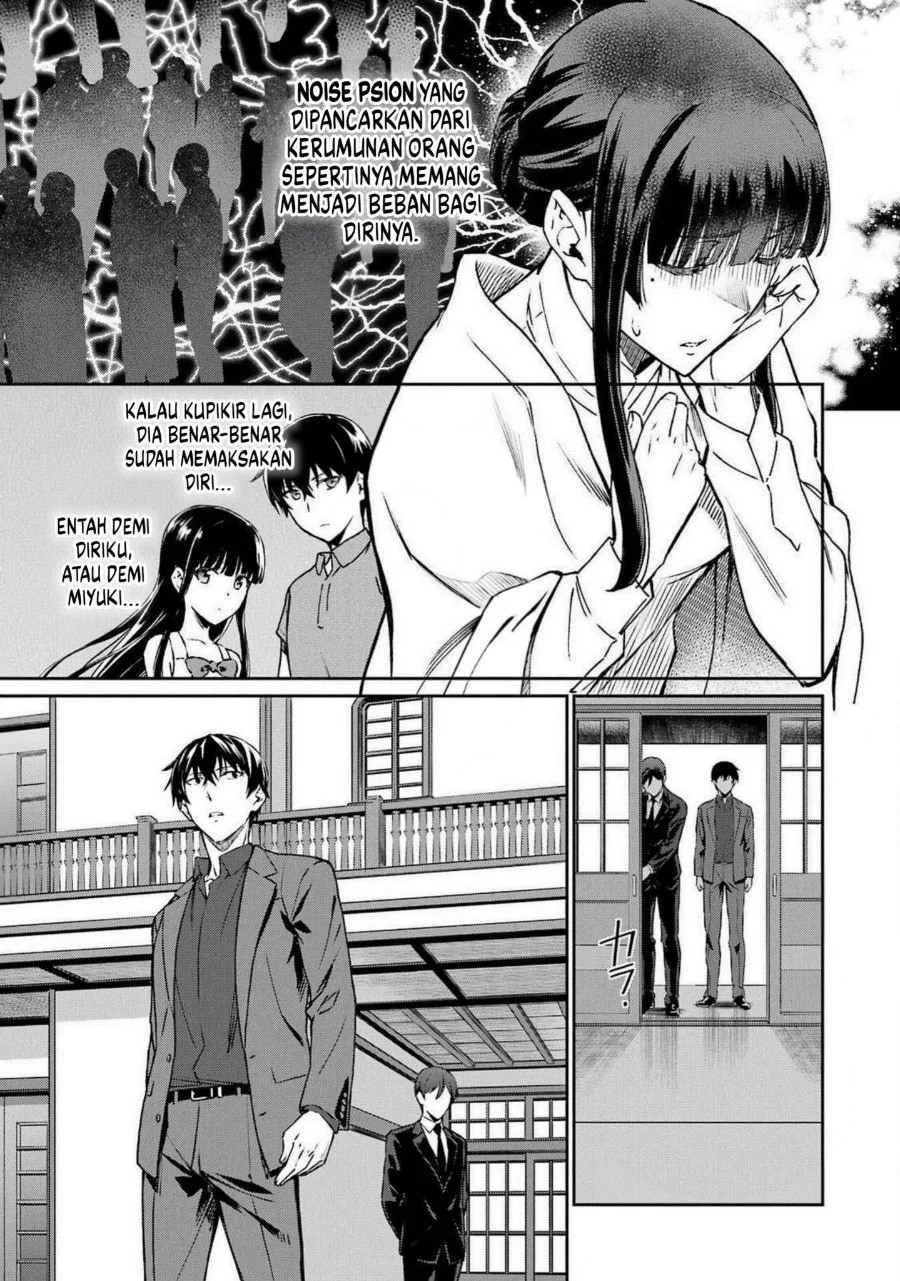 Mahouka Koukou no Rettouse Koritsu-hen Chapter 10 - Halaman 13