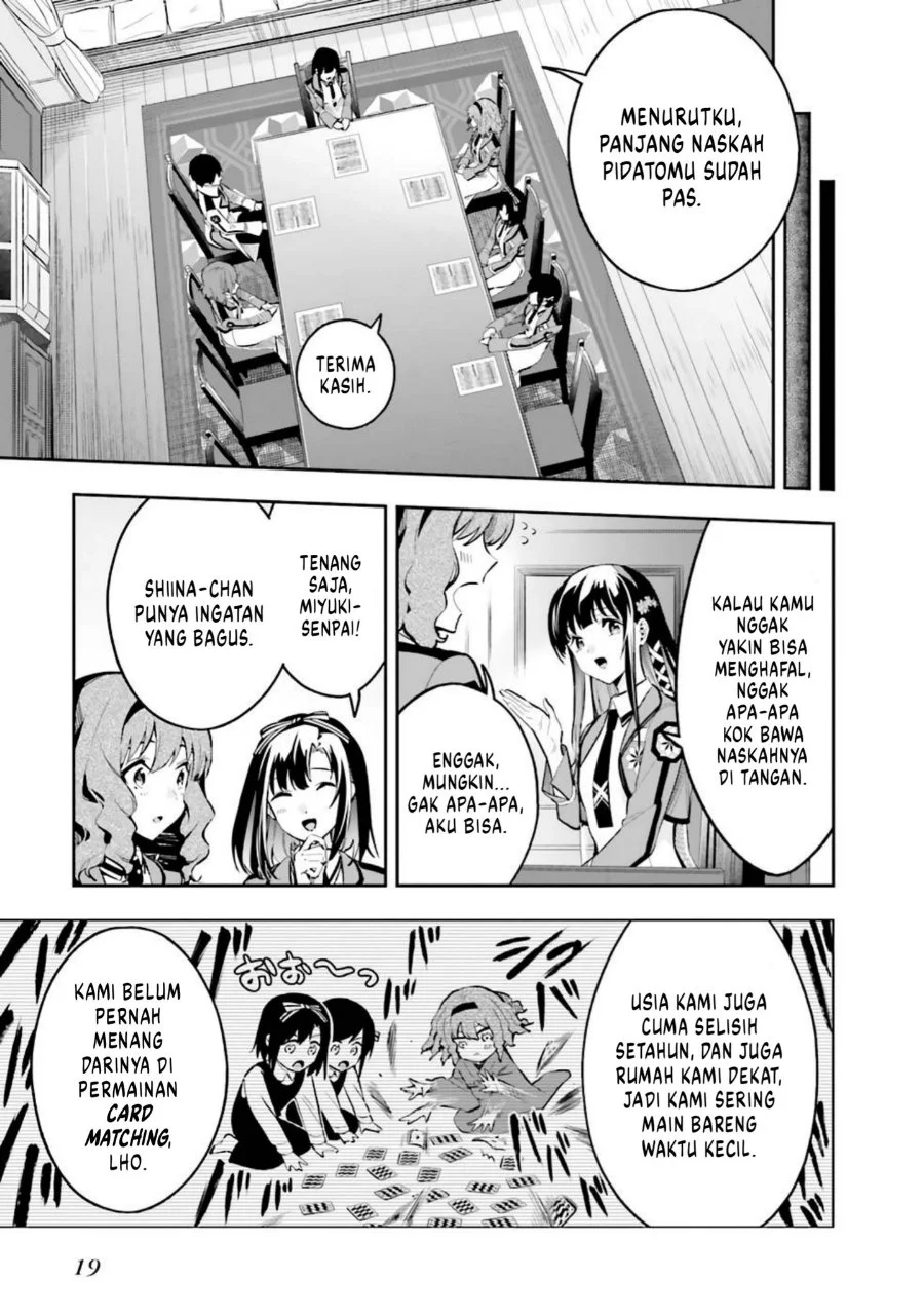 Mahouka Koukou no Rettousei Douran no Joshou-hen Chapter 1 - Halaman 17