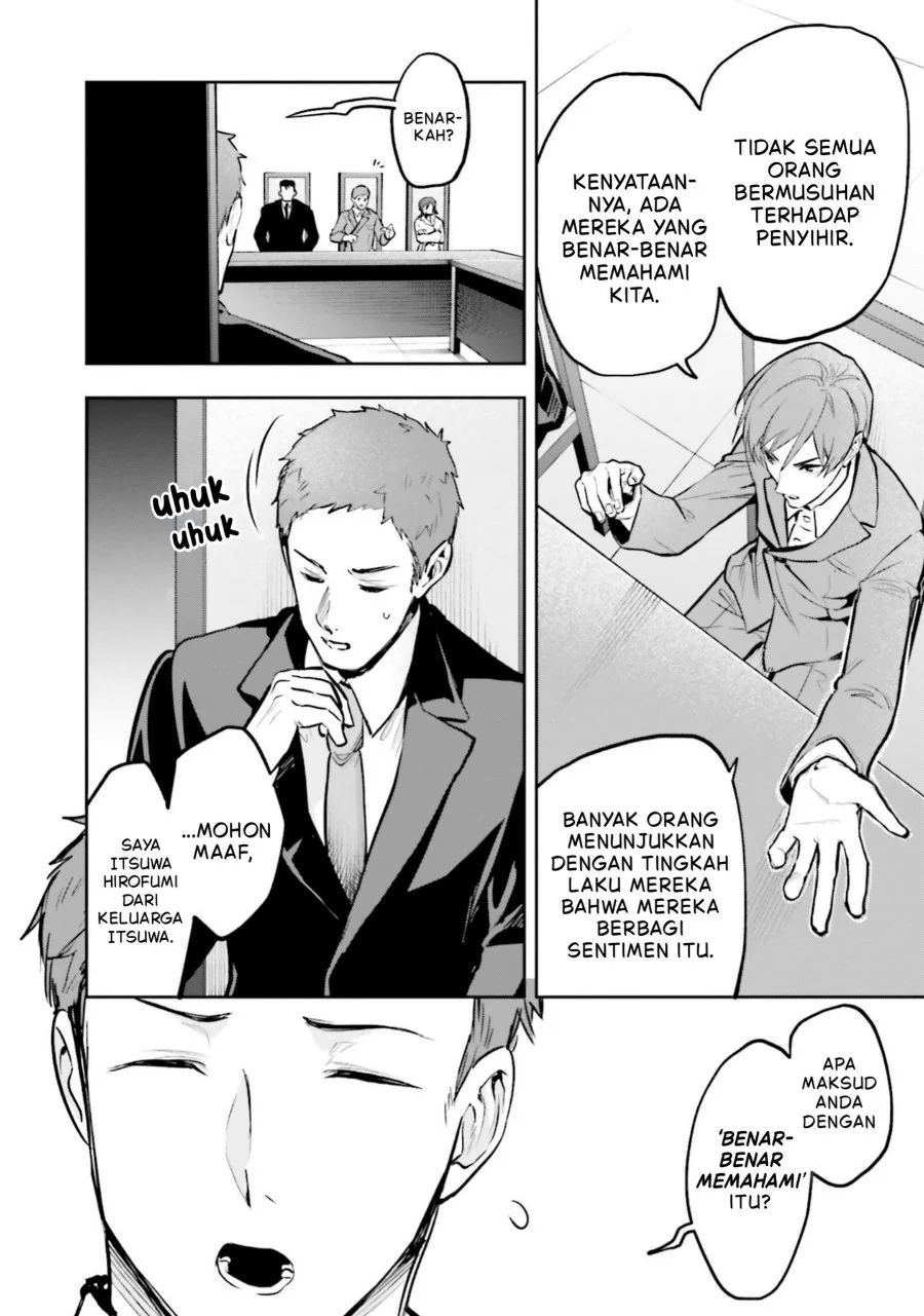 Mahouka Koukou no Rettousei Douran no Joshou-hen Chapter 17 - Halaman 15