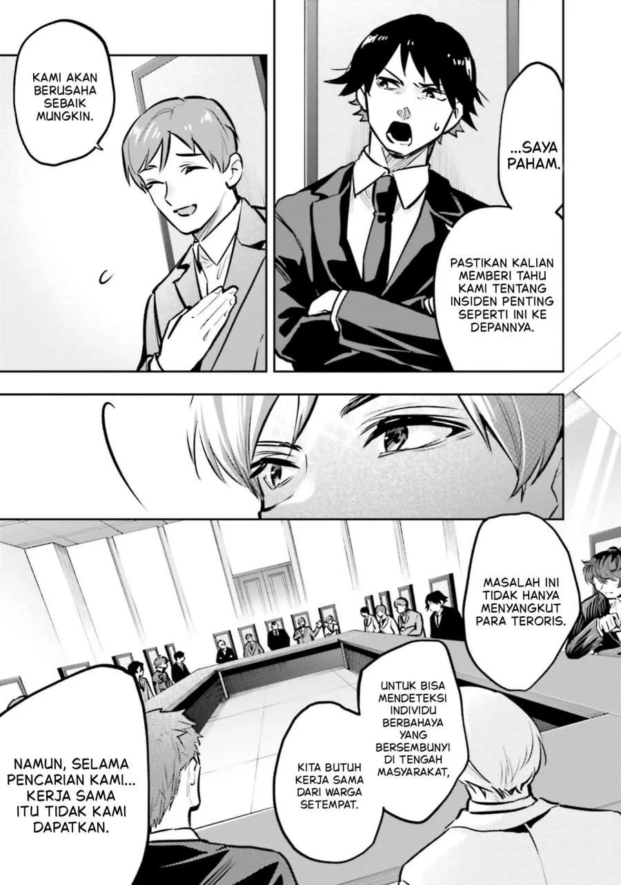 Mahouka Koukou no Rettousei – Douran no Joushou-hen Chapter 17 - Halaman 14