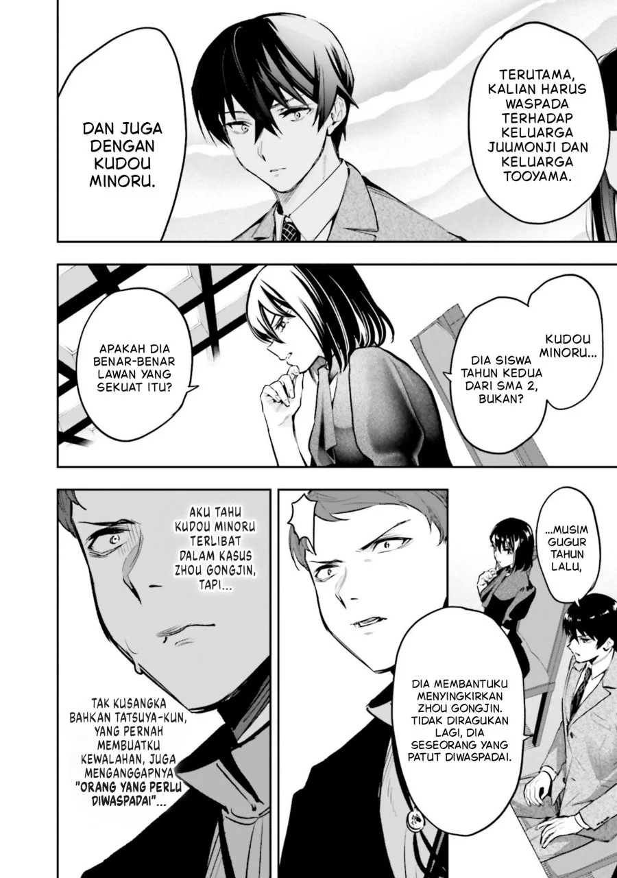 Mahouka Koukou no Rettousei Douran no Joshou-hen Chapter 20 - Halaman 17