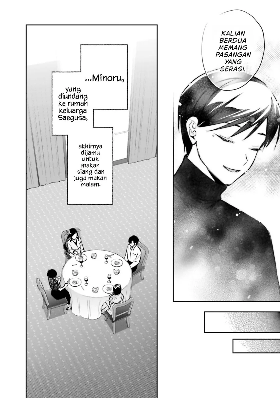 Mahouka Koukou no Rettousei Douran no Joshou-hen Chapter 22 - Halaman 18