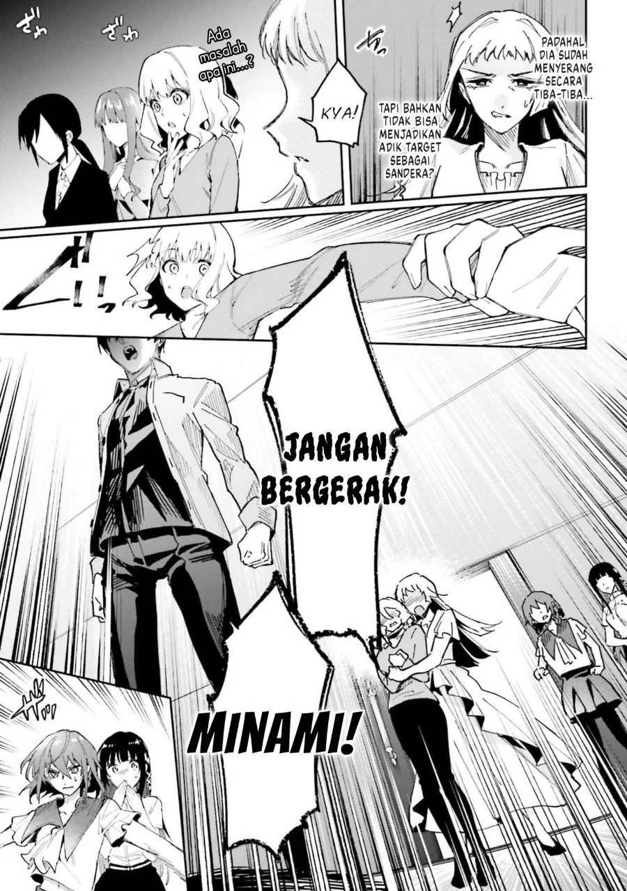 Mahouka Koukou no Rettousei – Douran no Joushou-hen Chapter 27 - Halaman 20