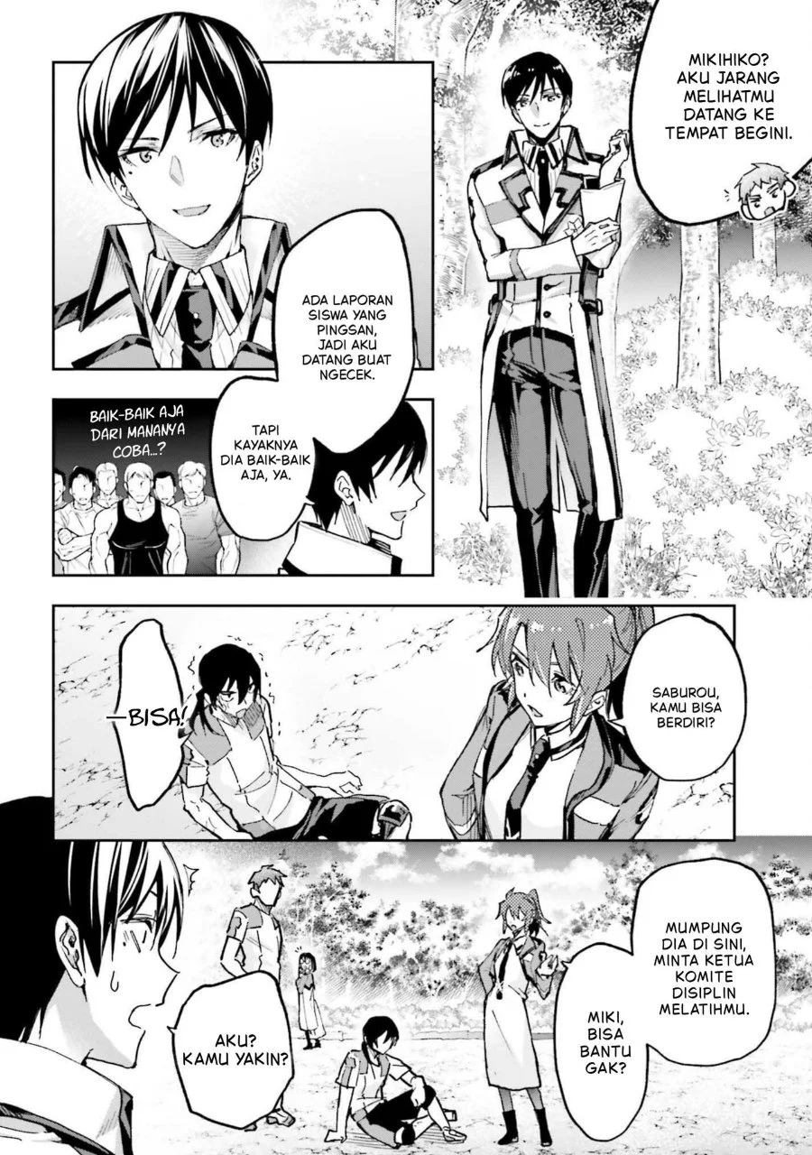 Mahouka Koukou no Rettousei Douran no Joshou-hen Chapter 28 - Halaman 20