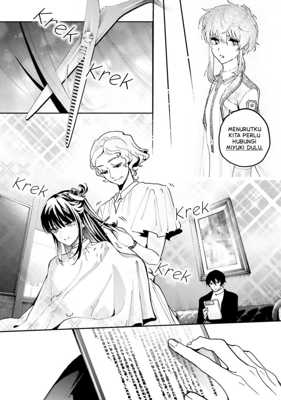 Mahouka Koukou no Rettousei – Douran no Joushou-hen Chapter 29 - Halaman 14