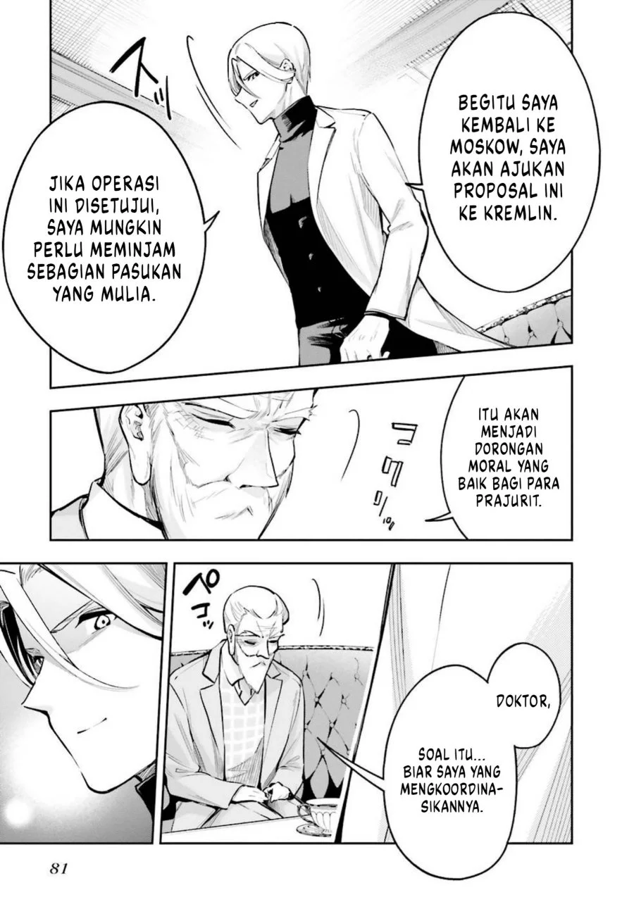 Mahouka Koukou no Rettousei Douran no Joshou-hen Chapter 3 - Halaman 25