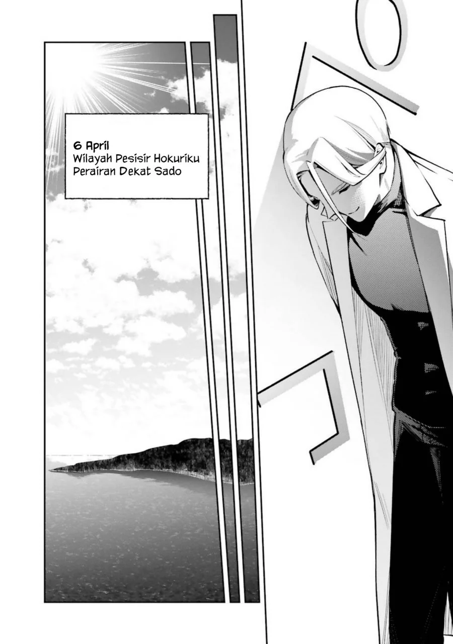Mahouka Koukou no Rettousei Douran no Joshou-hen Chapter 3 - Halaman 26
