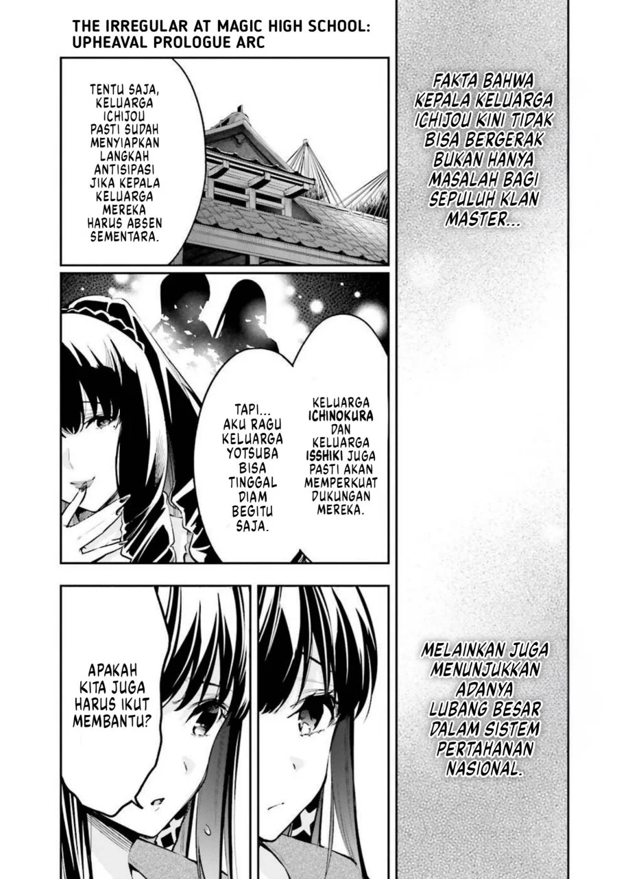 Mahouka Koukou no Rettousei Douran no Joshou-hen Chapter 4 - Halaman 20