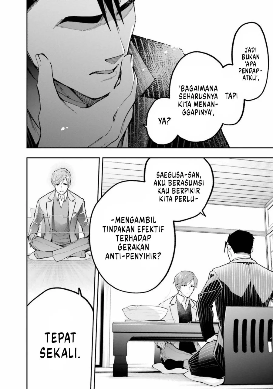 Mahouka Koukou no Rettousei Douran no Joshou-hen Chapter 8 - Halaman 24