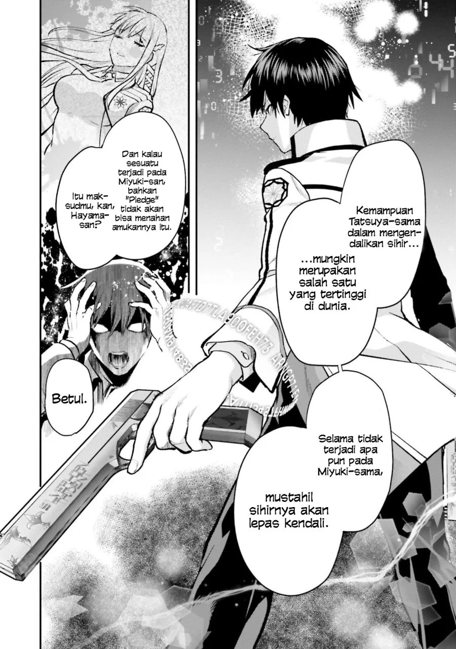 Mahouka Koukou no Rettousei Escape-hen Chapter 1 - Halaman 24