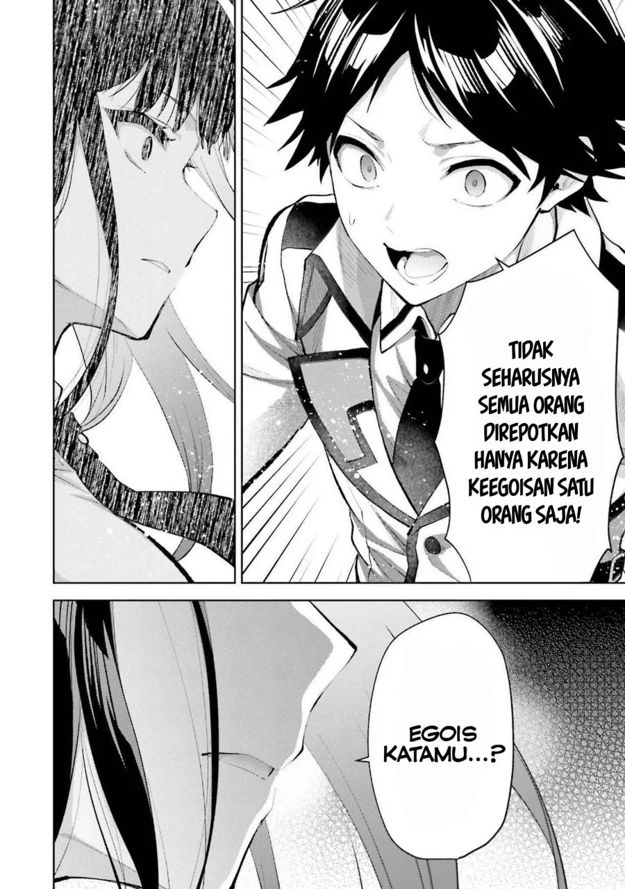 Mahouka Koukou no Rettousei Escape-hen Chapter 13 - Halaman 14