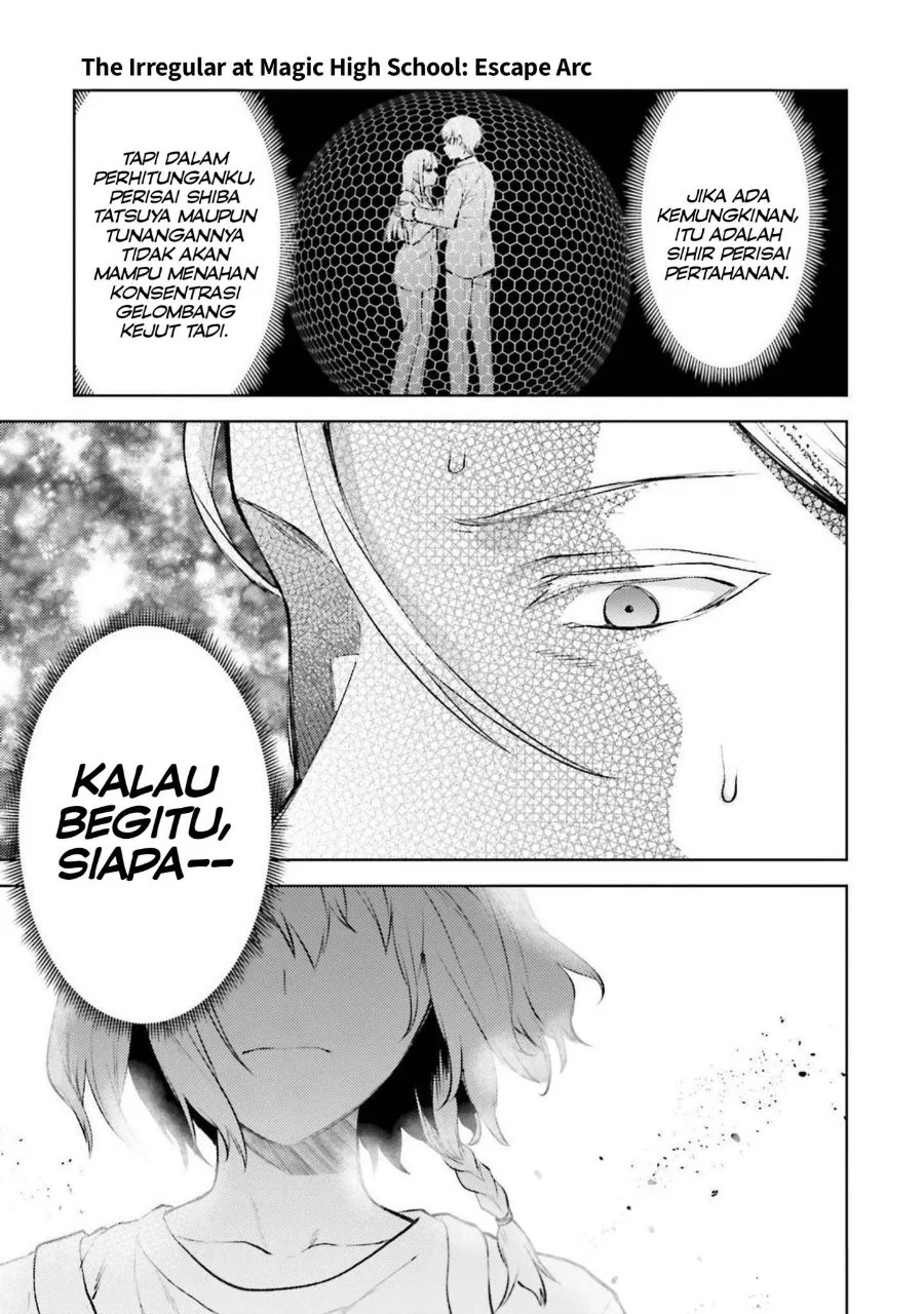Mahouka Koukou no Rettousei Escape-hen Chapter 17 - Halaman 13