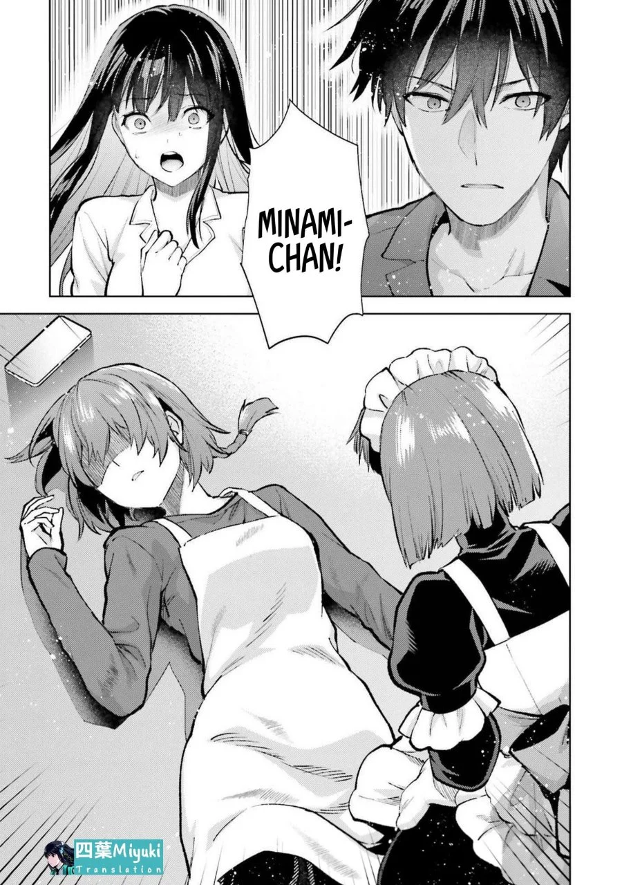 Mahouka Koukou no Rettousei Escape-hen Chapter 18 - Halaman 14