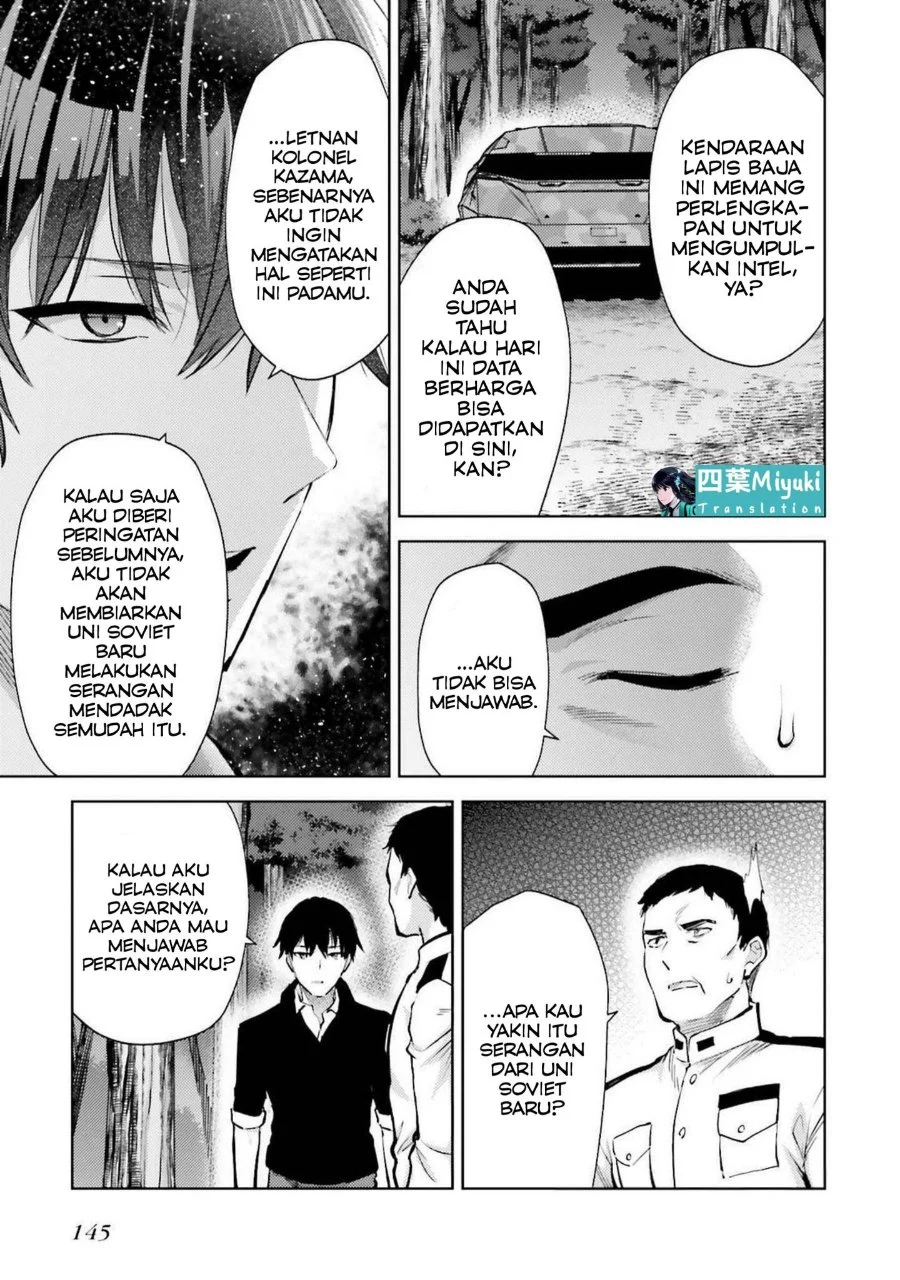 Mahouka Koukou no Rettousei Escape-hen Chapter 19 - Halaman 13