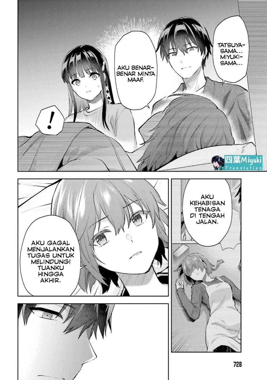 Mahouka Koukou no Rettousei Escape-hen Chapter 21 - Halaman 16