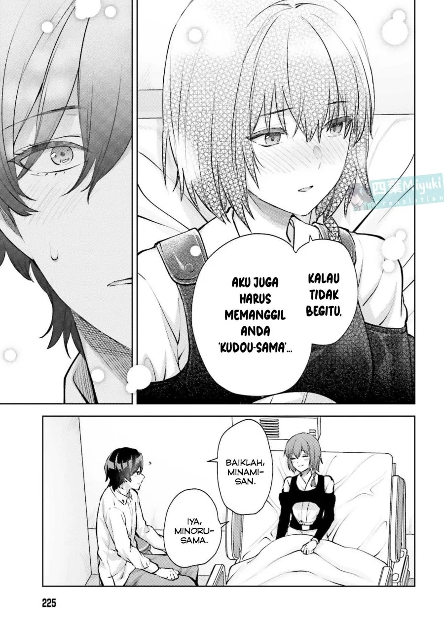 Mahouka Koukou no Rettousei Escape-hen Chapter 22 - Halaman 14