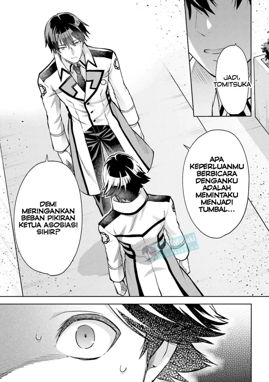 Mahouka Koukou no Rettousei Escape-hen Chapter 24 - Halaman 13