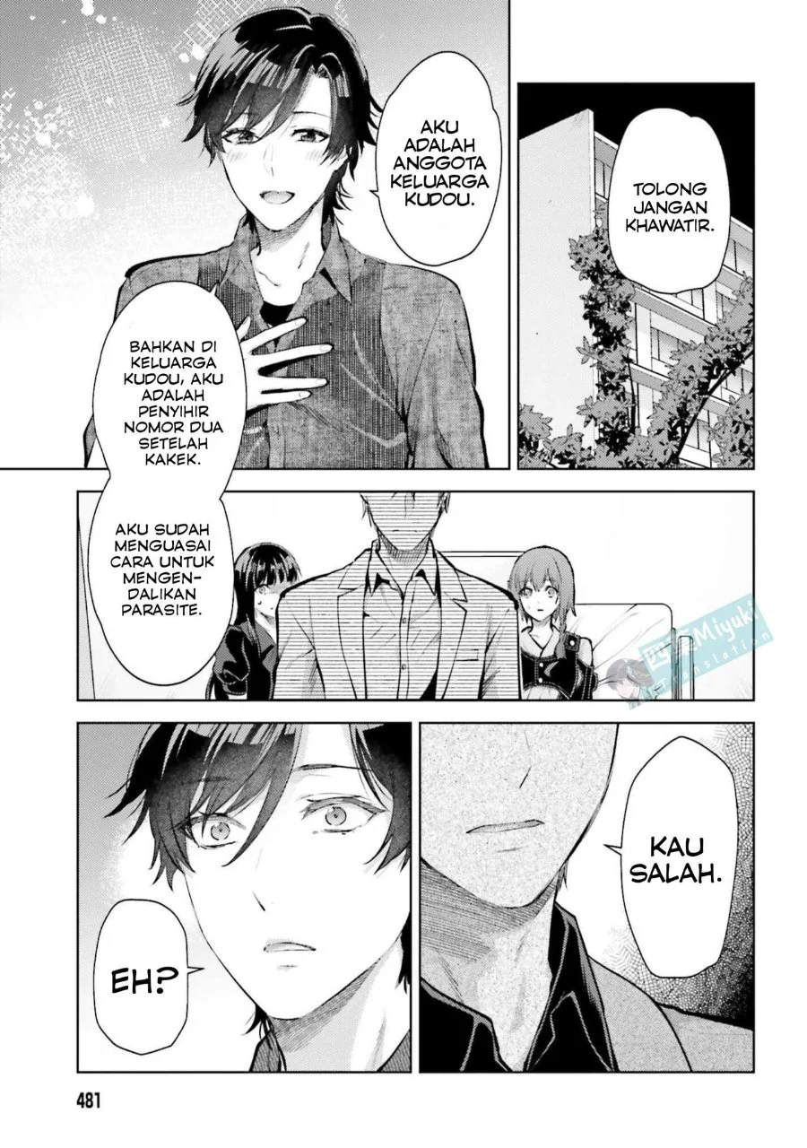 Mahouka Koukou no Rettousei Escape-hen Chapter 28 - Halaman 14