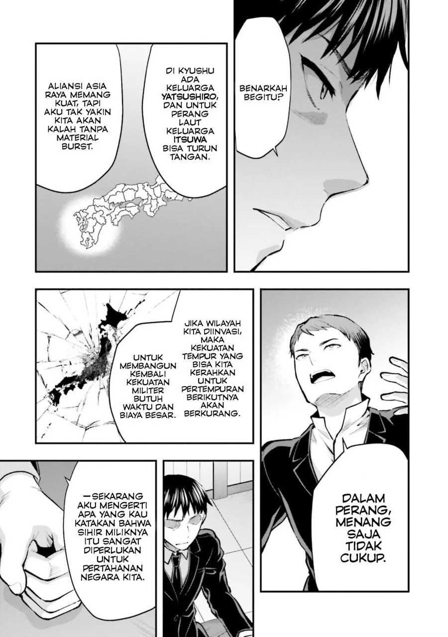 Mahouka Koukou no Rettousei Escape-hen Chapter 3 - Halaman 19