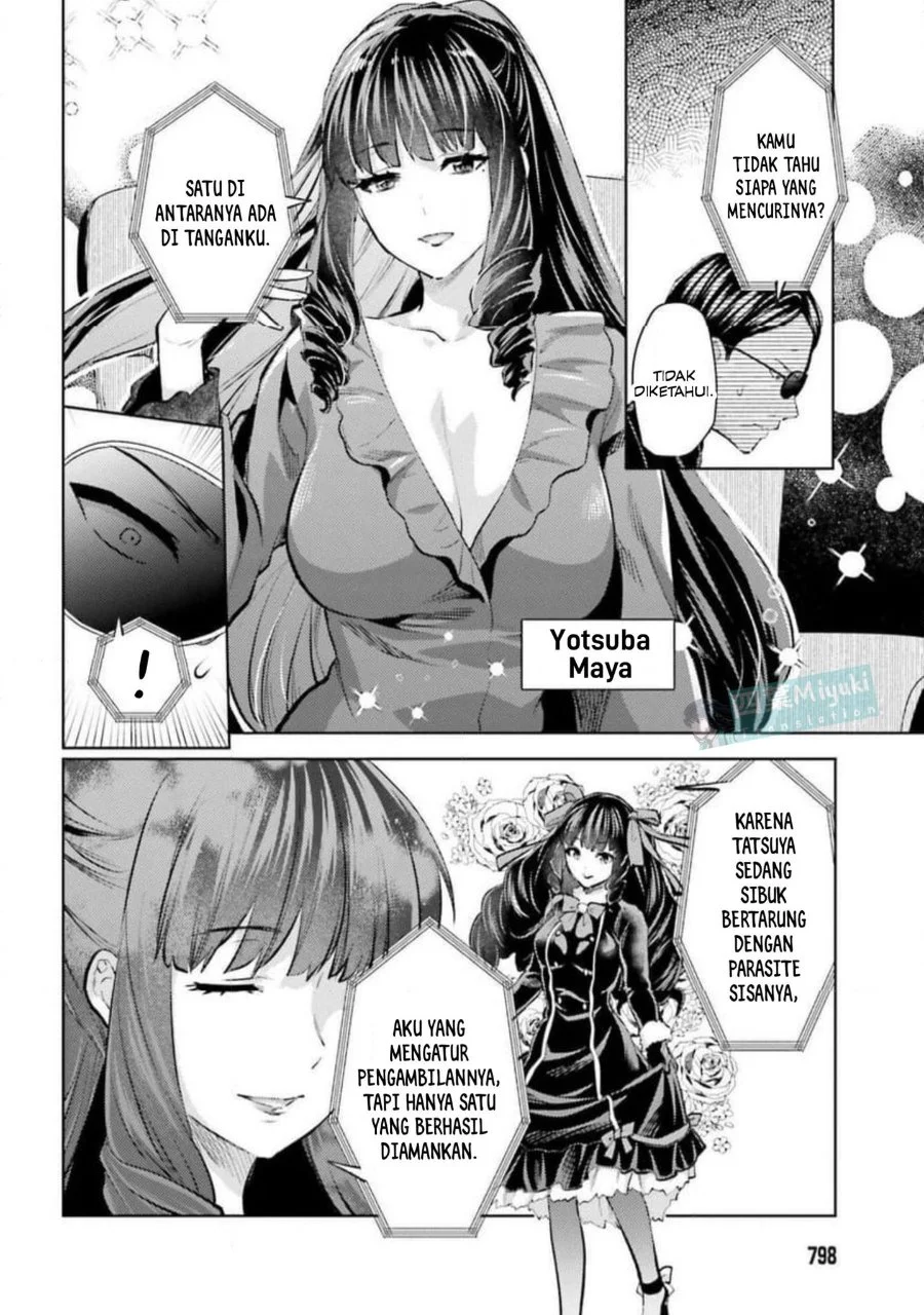 Mahouka Koukou no Rettousei Escape-hen Chapter 31 - Halaman 13