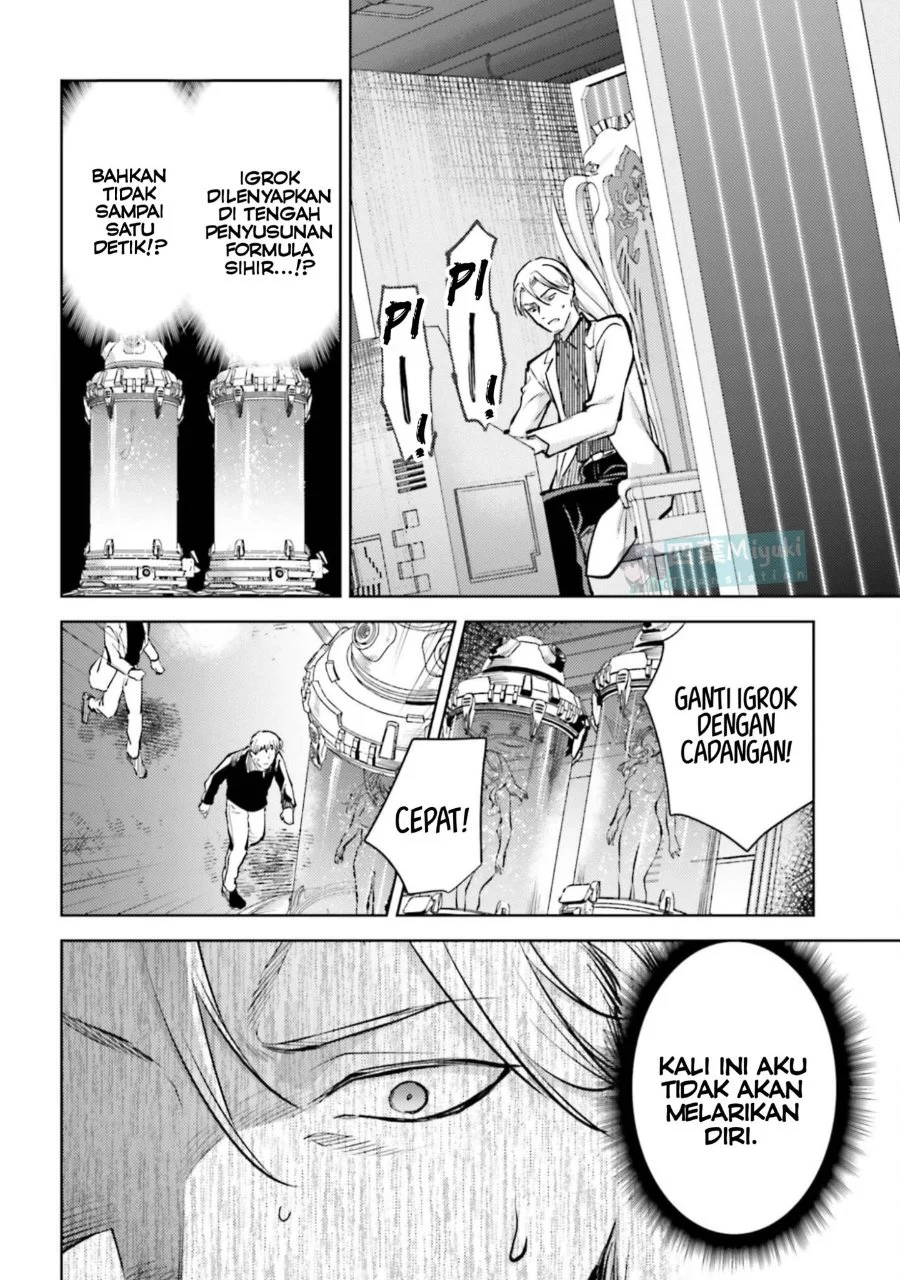 Mahouka Koukou no Rettousei Escape-hen Chapter 35 - Halaman 14