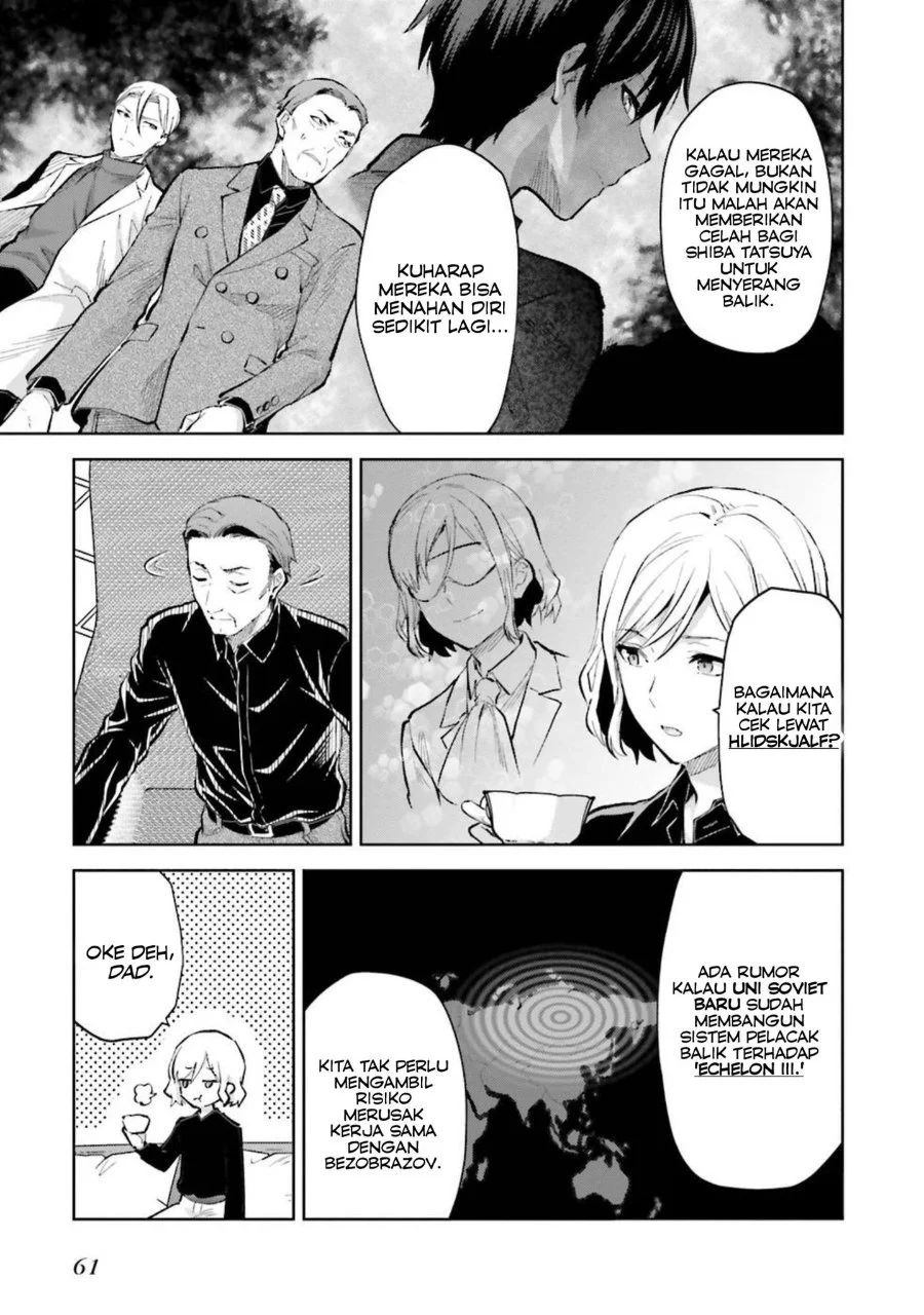 Mahouka Koukou no Rettousei Escape-hen Chapter 7 - Halaman 13