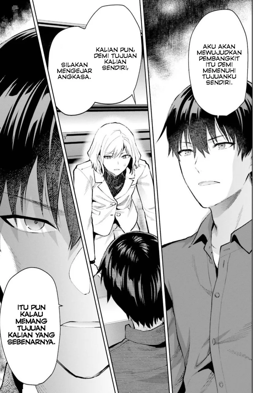 Mahouka Koukou no Rettousei Escape-hen Chapter 8 - Halaman 13