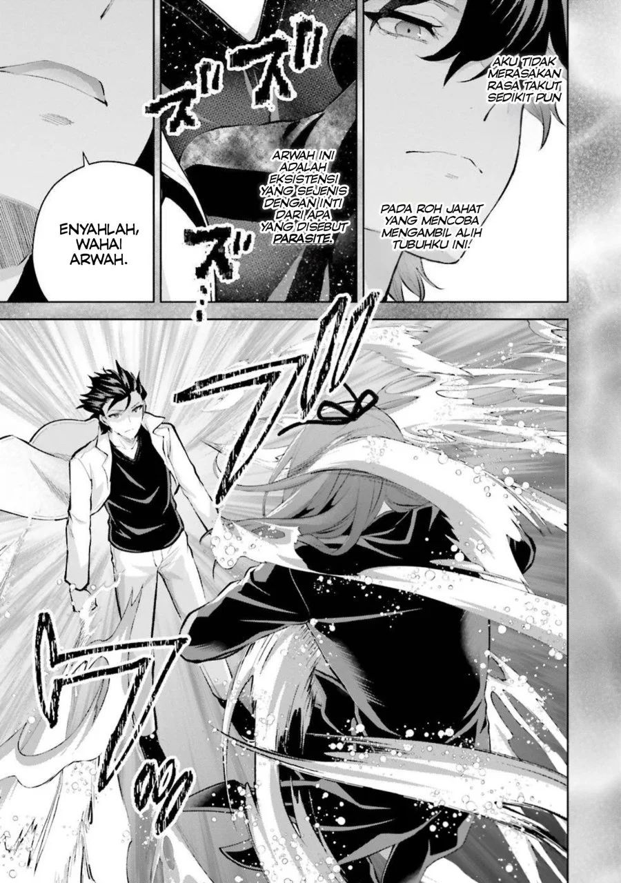 Mahouka Koukou no Rettousei Escape-hen Chapter 9 - Halaman 14