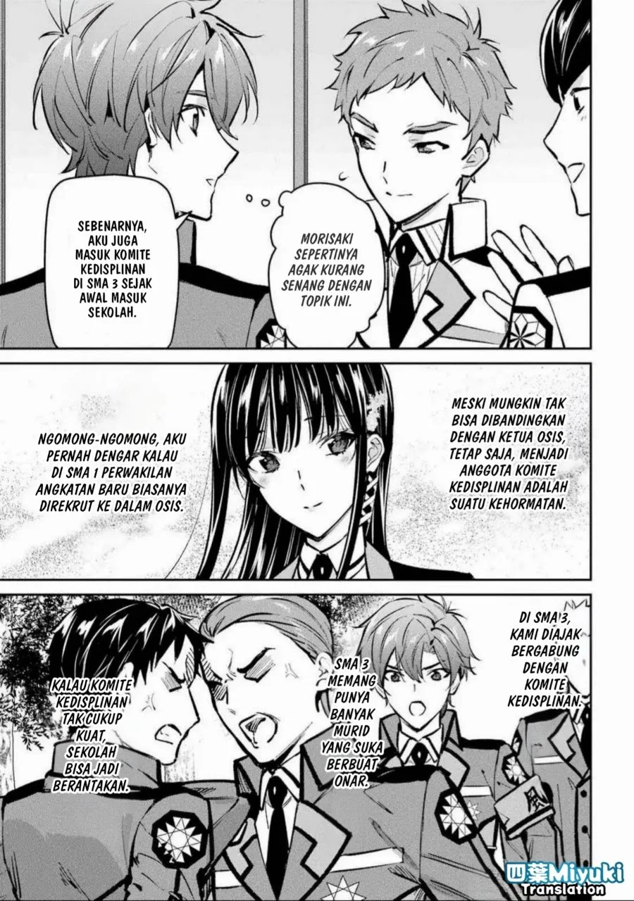 Mahouka Koukou no Rettousei Ichijou Masaki Tenkou-hen Chapter 1 - Halaman 13
