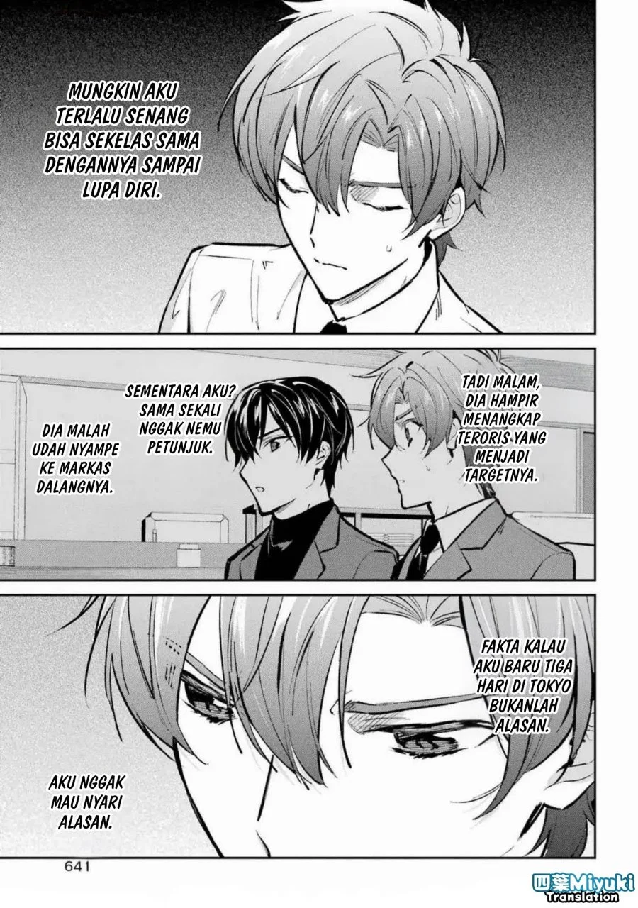Mahouka Koukou no Rettousei Ichijou Masaki Tenkou-hen Chapter 2 - Halaman 17