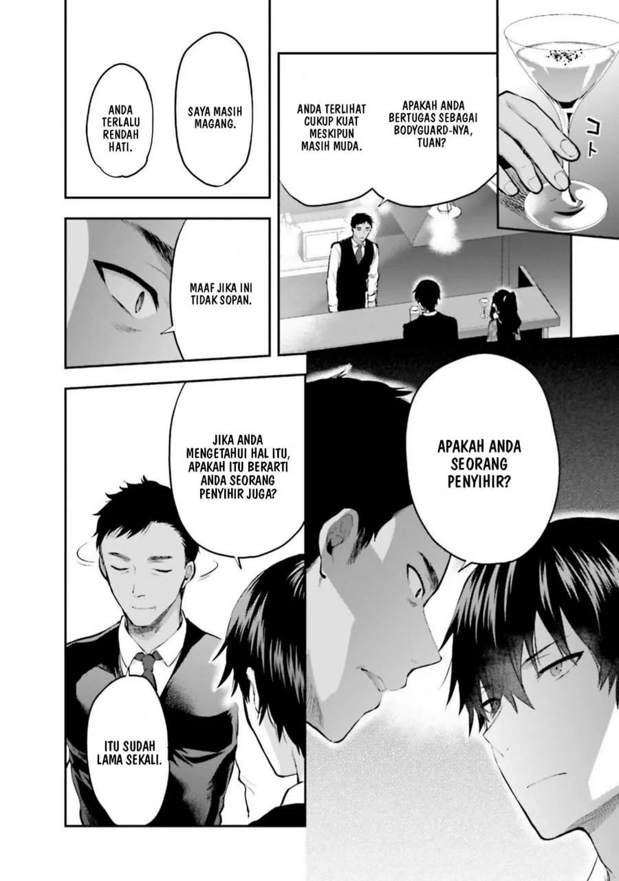 Mahouka Koukou no Rettousei Nama Koto Nairan-hen Chapter 29 - Halaman 14
