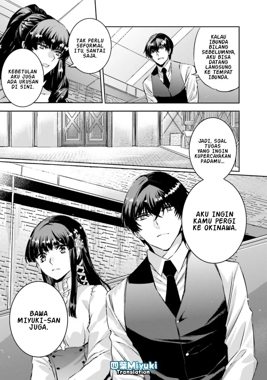 Mahouka Koukou no Rettousei Nankai Soujou-hen Chapter 1 - Halaman 19