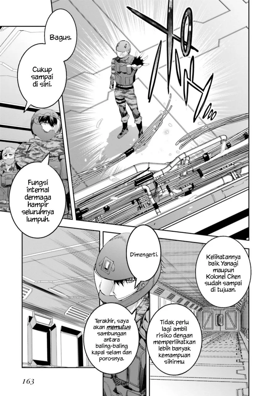Mahouka Koukou no Rettousei Nankai Soujou-hen Chapter 12 - Halaman 17