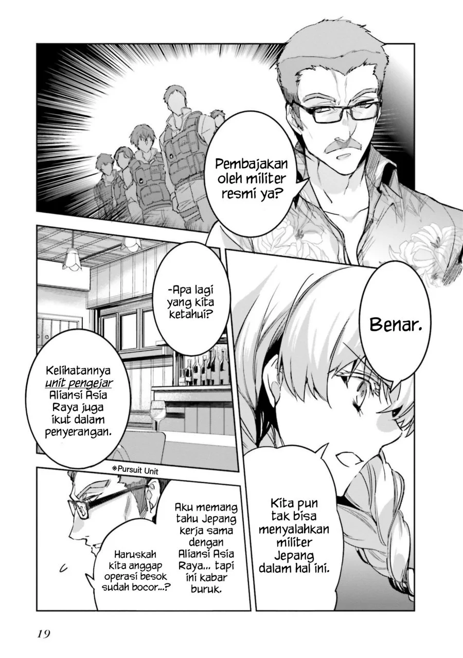 Mahouka Koukou no Rettousei Nankai Soujou-hen Chapter 13 - Halaman 17