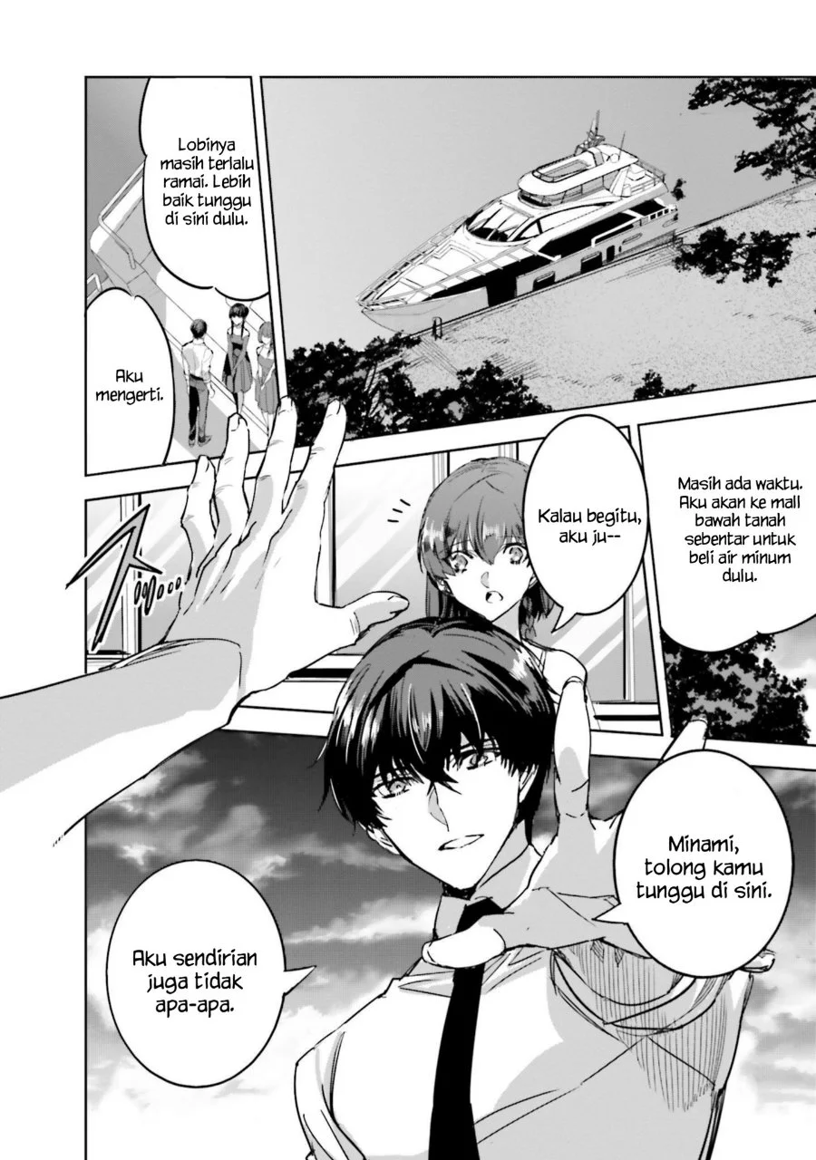 Mahouka Koukou no Rettousei Nankai Soujou-hen Chapter 14 - Halaman 19