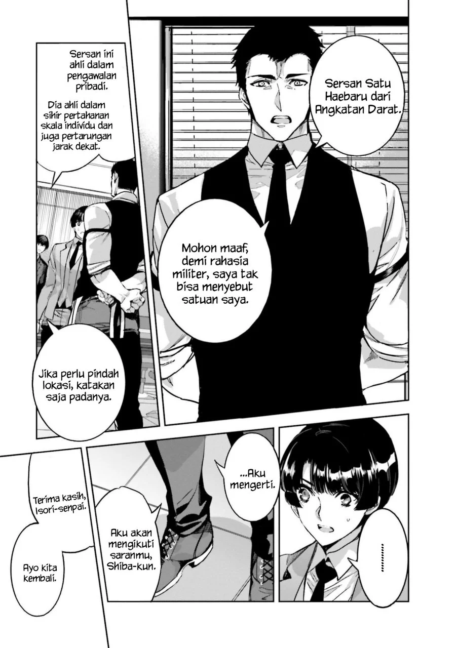 Mahouka Koukou no Rettousei Nankai Soujou-hen Chapter 15 - Halaman 17