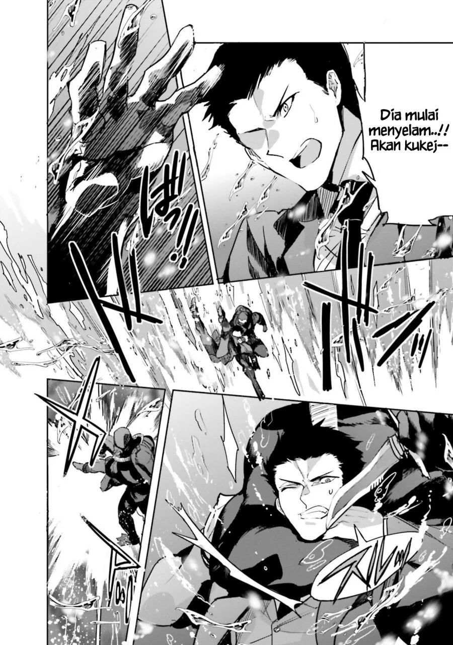 Mahouka Koukou no Rettousei Nankai Soujou-hen Chapter 16 - Halaman 28